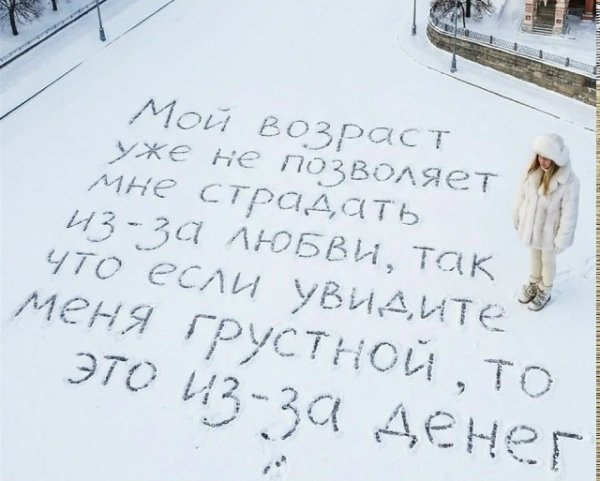 file_102605347
