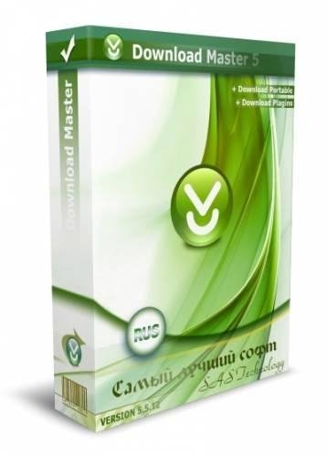 Download Master 5.19.RePack by KpoJIuK