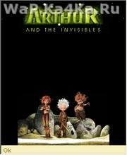 Arthur And The Invisibles