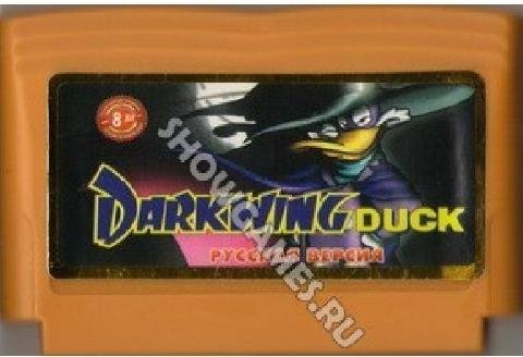 Darkwing Duck Advance (Rus) Dendy 8bit
