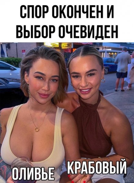 file_95501716