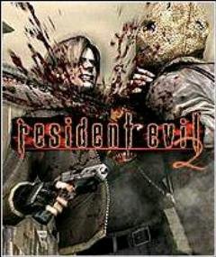 ResidentEvil2Reanimator