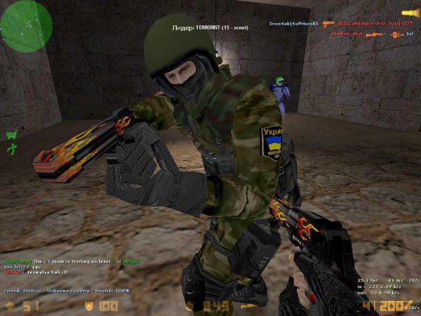ukrain spetsnaz