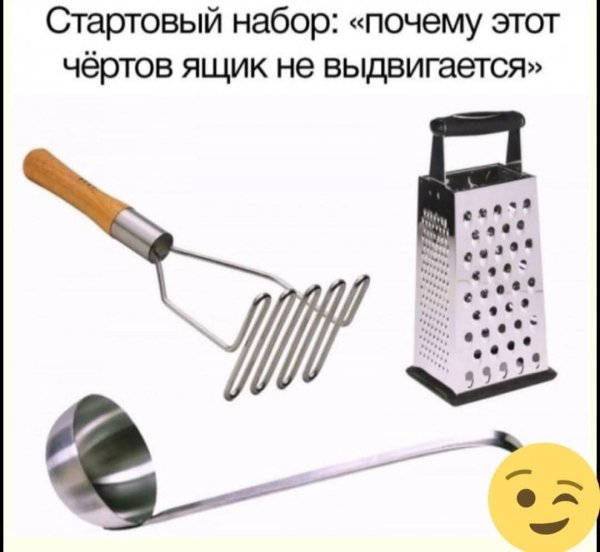 FB IMG 1756581068016