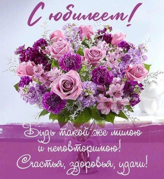 IMG 20260831 231704 114