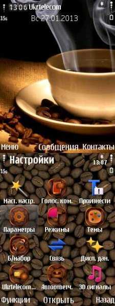 coffee