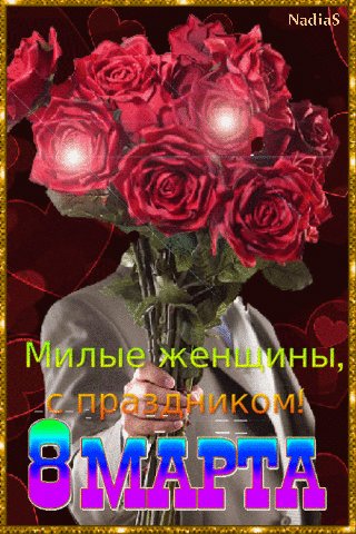 file_67598273