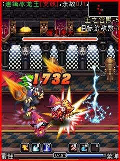 Burning dragons Day Senki