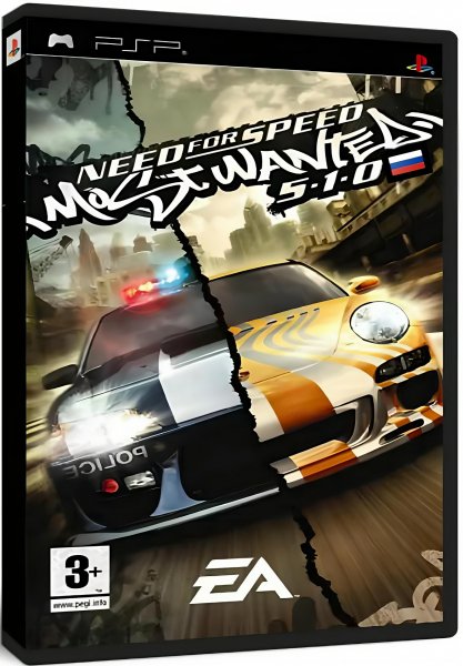 NFS: Most Wanted [RU]