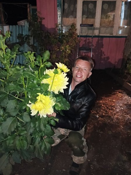 Это я