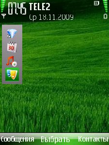 GreenGrass OS91 92