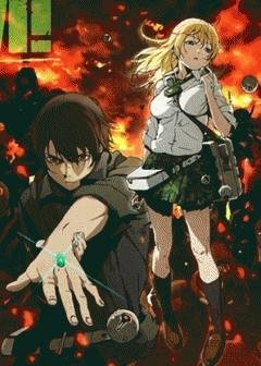 Btooom opening rus