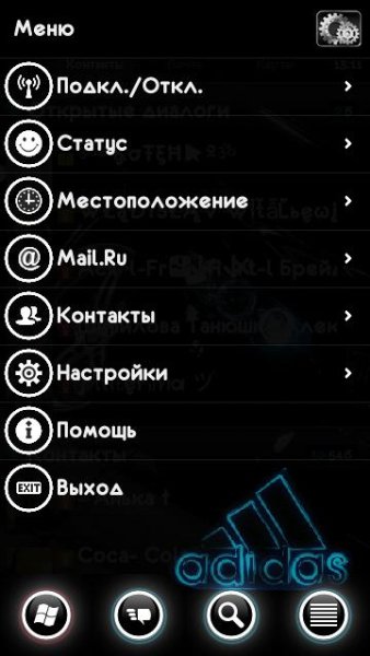 Mobile Agent Mod Metro