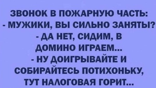 ))