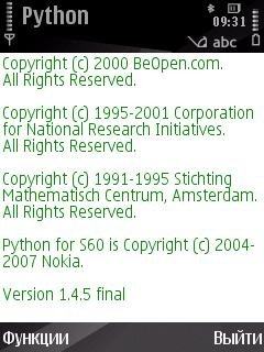Python1.45