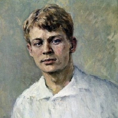 Сергей Есенин