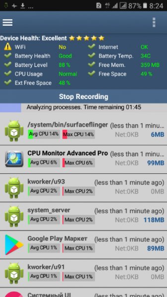 CPU+Monitor+Advanced+Pro-6.55b212