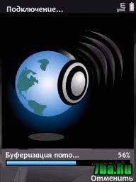Internet Radio v.2.01