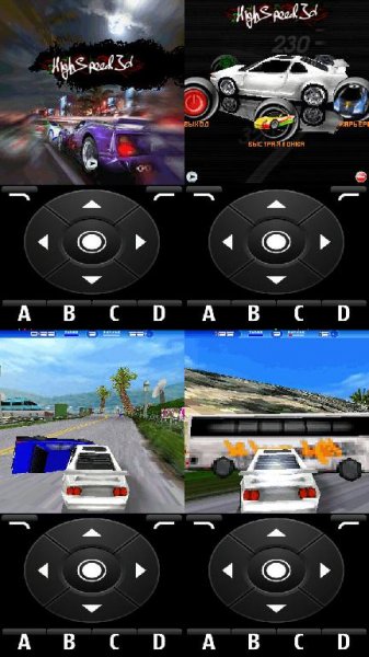 High Speed 3D 360x640 N97 rus