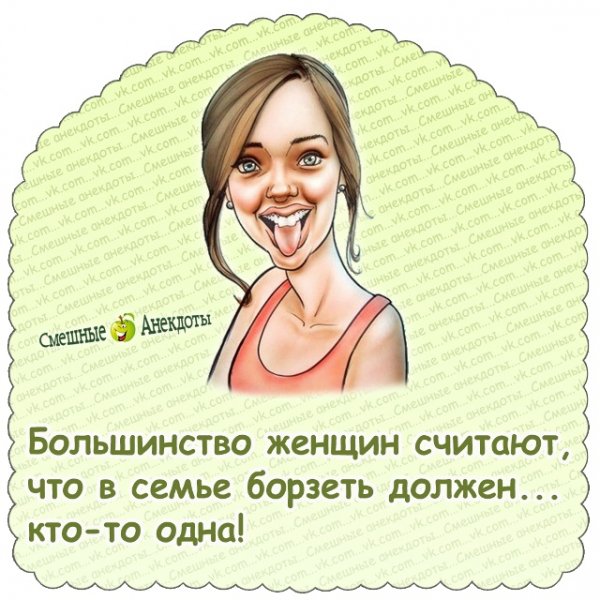 file_103174481