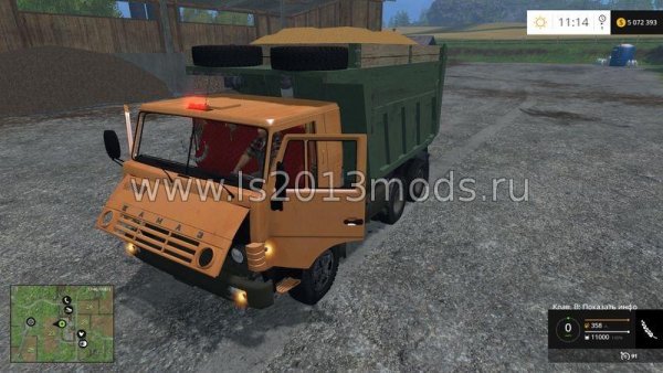 KamAZ 65115