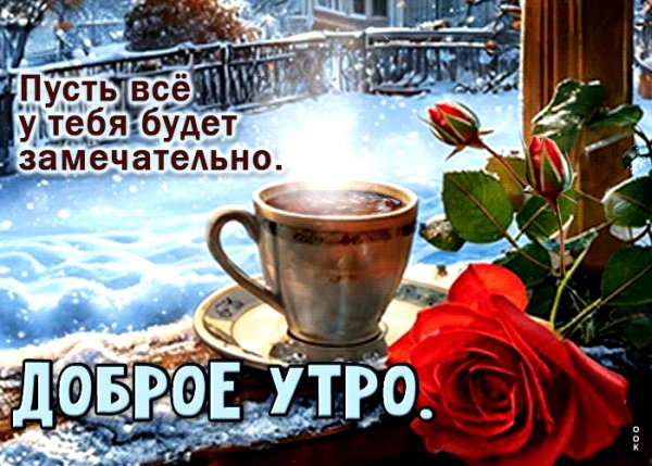file_98860475