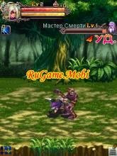 onfile org ru voiny shtorma wachuwant k7