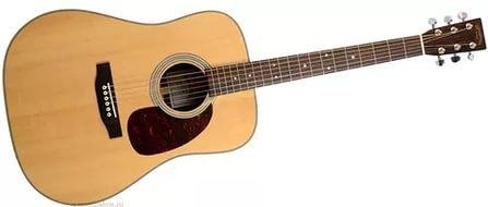 Песни под гитару 1