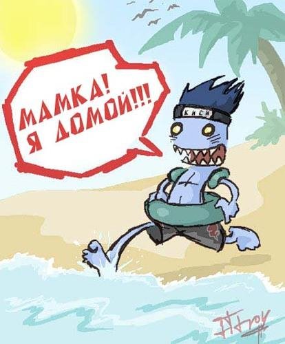 Belosnezhka ili wou letajusch-