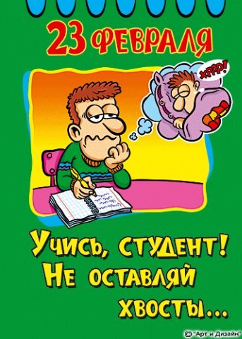 cards289
