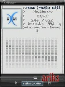 KMPlayer