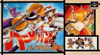 Hamelin no Violin Hiki (Rus)