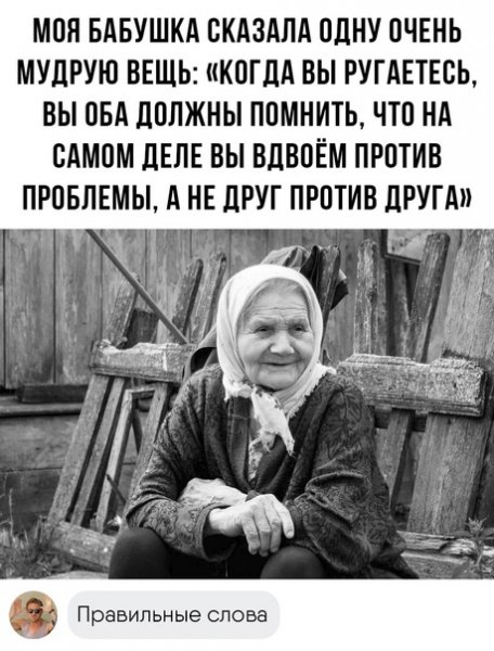 file_92197813