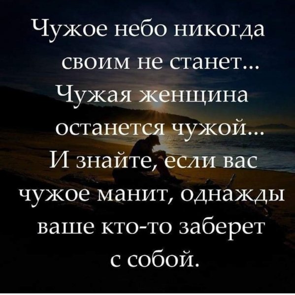 IMG 20190815 143028
