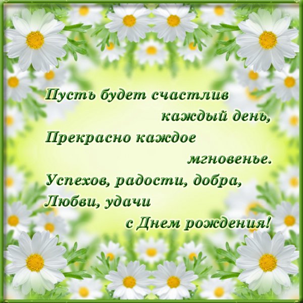 file_85621084
