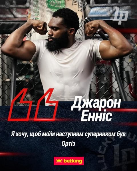 FB IMG 1760293127728