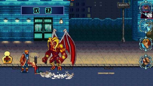 Изгоняющий дьявола 240x320