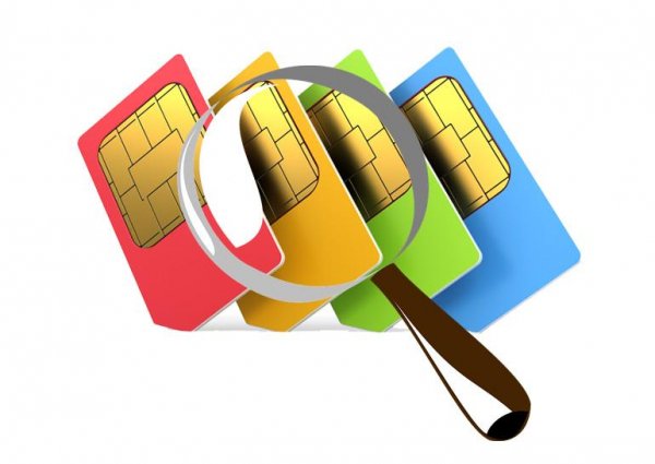 Mobile operators-v2.18 build 542