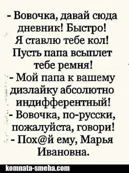 6eec3a37d228ea11681548a77d056a2e