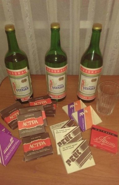 совок