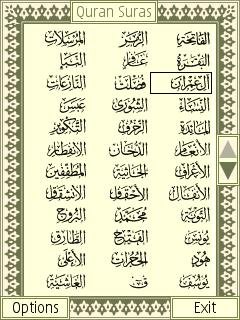 Quran v2 00 S60v3 SymbianOS9 1 Unsigned