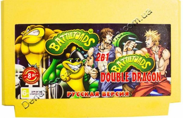 1).Battletoads.2) and Double Dragon.(DENDY)