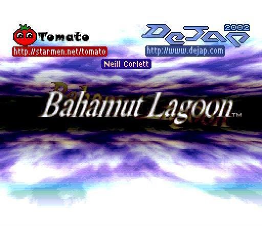 Bahamut Lagoon (J) [TEng1.3 Copier DeJap