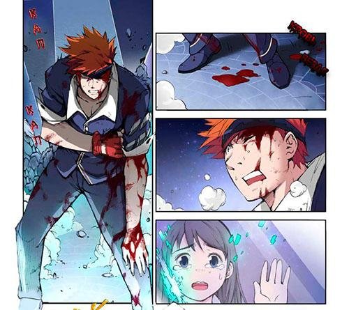 Into the chaos ch021[SCP]