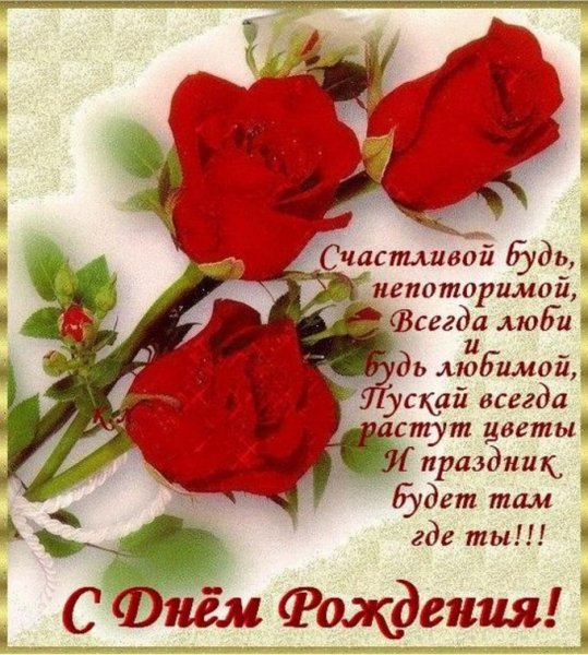 file_81291484