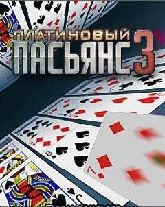 Platinum Solitaire 3 RUS SE 240x320