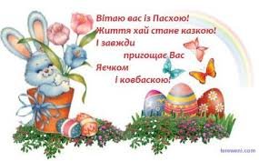 скачанные файлы (7)