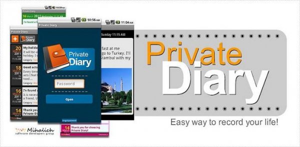 Private Diary (v6.3)