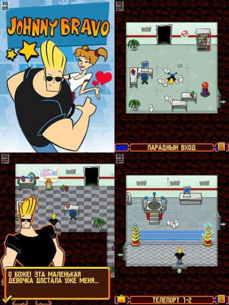 Johnny Bravo 240x320 s60v3
