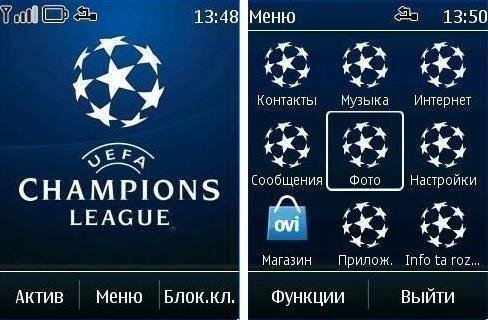 leaguech VRmhi42g